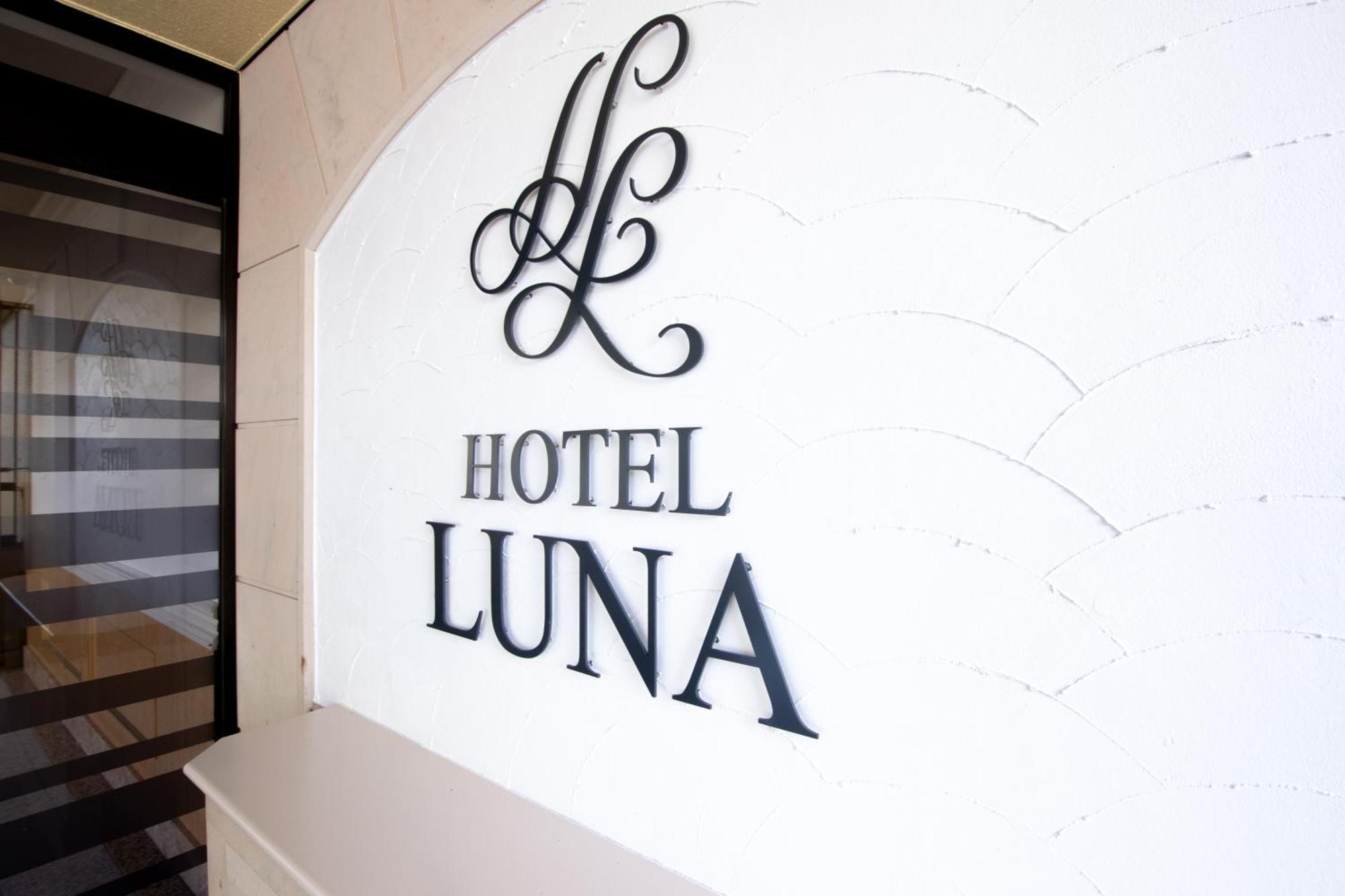 Hotel Luna Sendai -Adult Only Ngoại thất bức ảnh