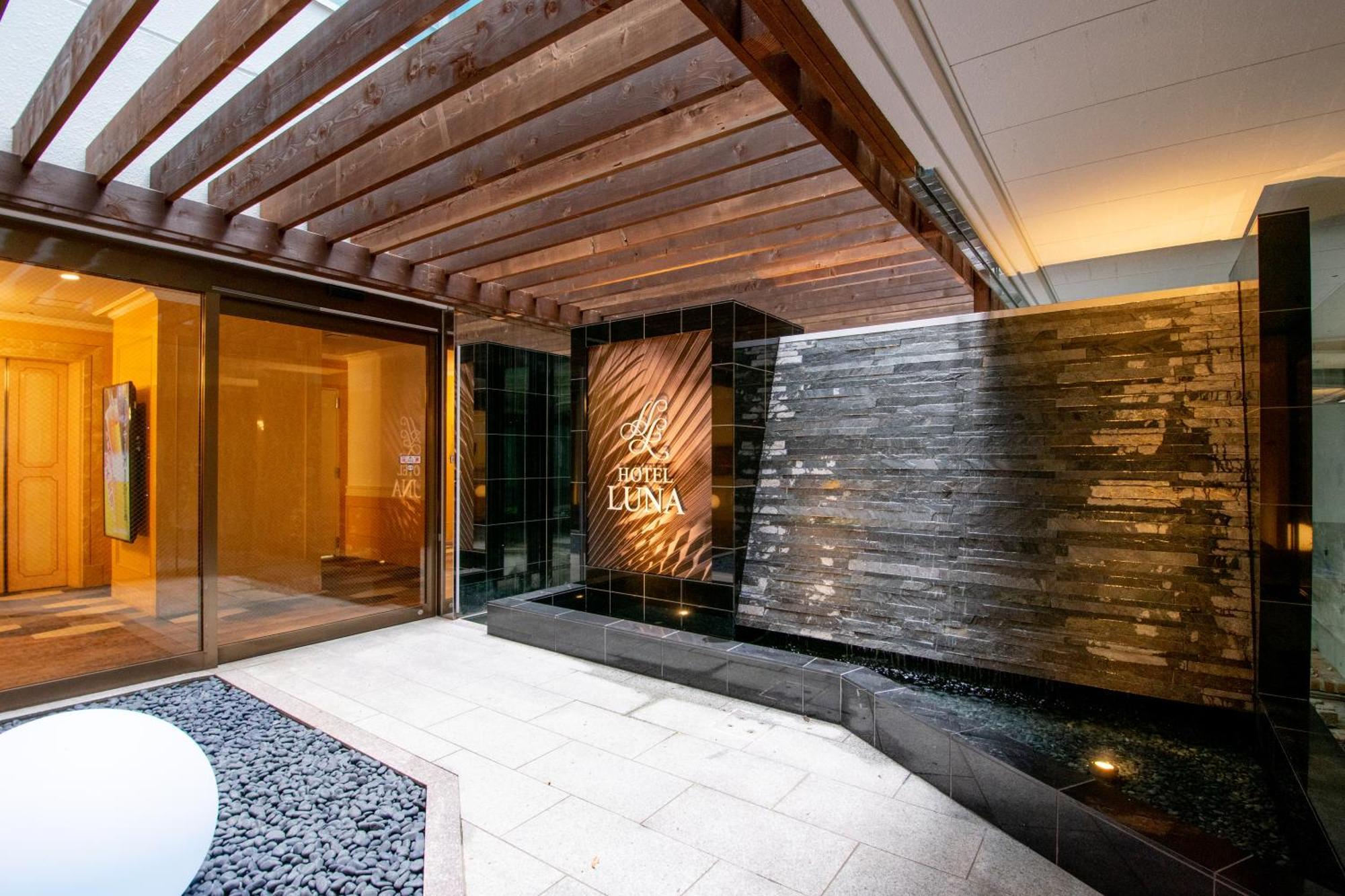 Hotel Luna Sendai -Adult Only Ngoại thất bức ảnh