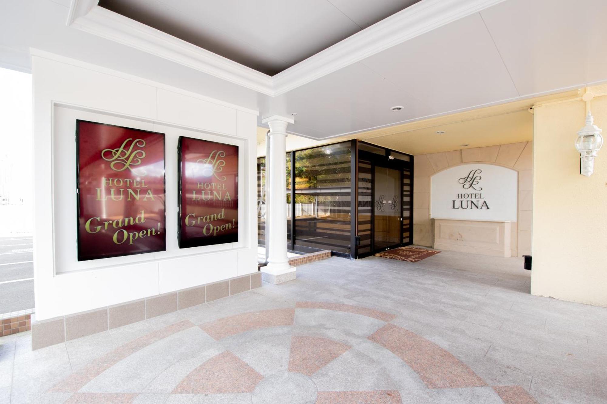 Hotel Luna Sendai -Adult Only Ngoại thất bức ảnh